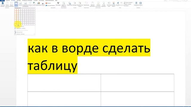 Лео Лебедев