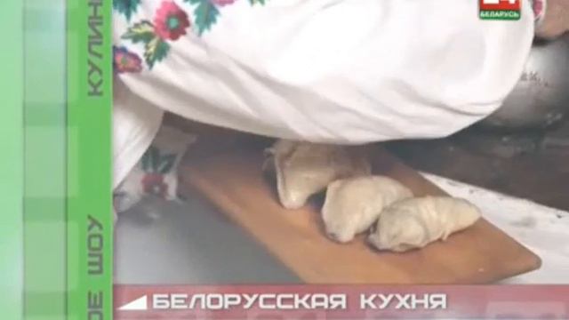 Окончание программы анонсы часы и новости Беларусь 24 21.3.2015