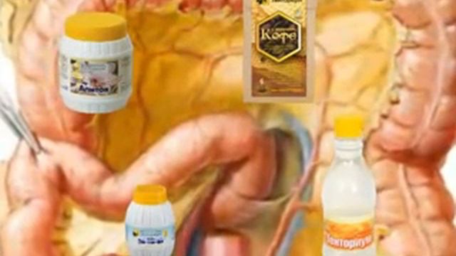 Желудочно-кишечный тракт Http://nashtentorium.ru