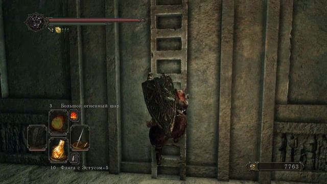 Dark Souls 2. S.o.t.F.S. Серия 60. Убрать призраков с дороги