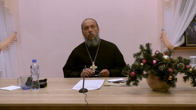 Беседа 14. Ответы на вопросы. О.Александр Дубанов - Важность веры в создании христианской семьи