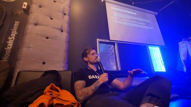 21.11.2019 -  Мастер класс амбасадора ''DARK SIDE'' Ивана Коробкова в Hookah Sapien (Феодосия)