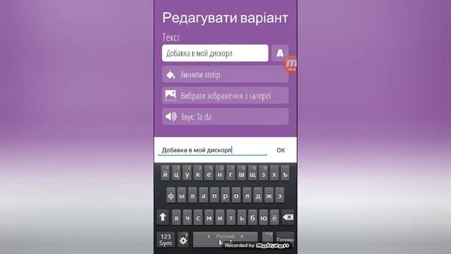 Efcc14faeb4d762884df8c1d77864f03