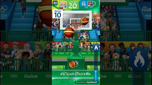 Олипийские игры