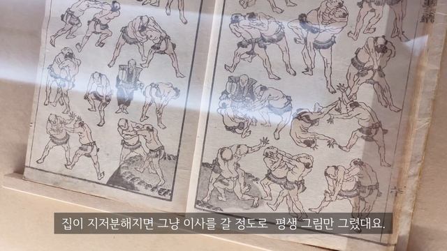 마트장보고 전시회 다녀온 일본 일상 브이로그 | 롯폰기 맛집 츠지한ㅣ교무슈퍼 추천템ㅣ롯폰기 도쿄 미드타운?도쿄브이로그