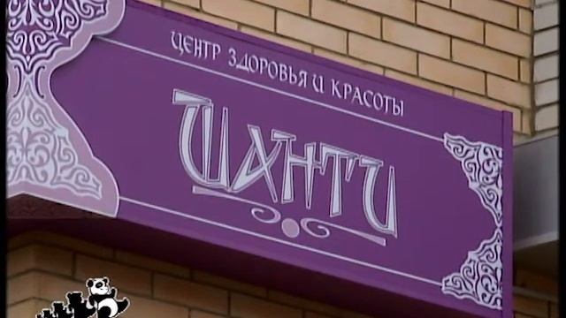 Строительные Мотивы