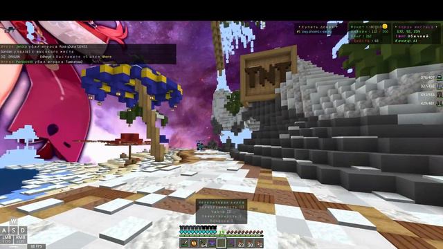 ПОЛУЧИЛ ЛЁГКИЙ ДОНАТ НА АНАРХИИ / PHOENIX