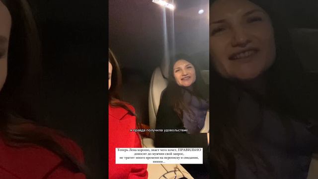 РЕЗУЛТАТ МОЕЙ УЧЕНИЦЫ!