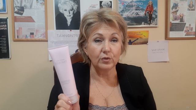 Очищение ТiimeWize Age Minimiz3D