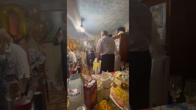 Золотая свадьба родителей. Встреча наших золотых молодых?