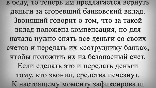 НОВЫЕ ПРАВИЛА для Пенсионеров с 3 Июля!