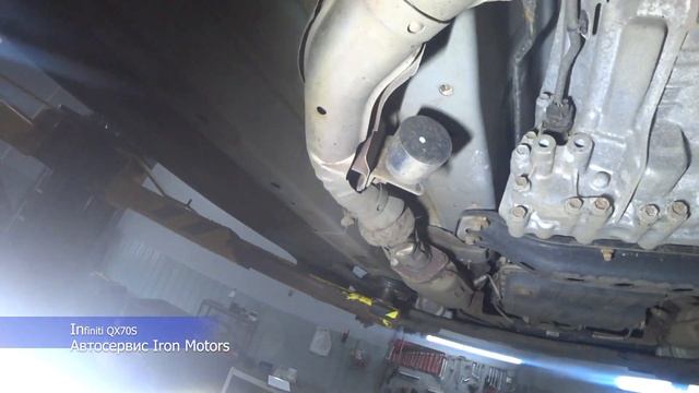 Infiniti Introductions