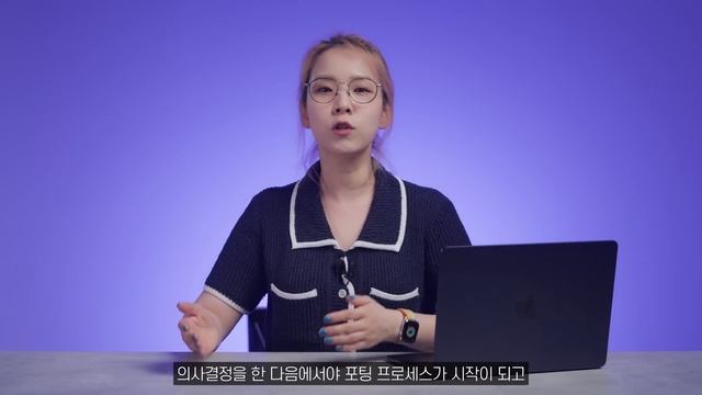 M2 맥북에어 디아블로4 플레이 후기 (애플 게임 포팅 툴킷)