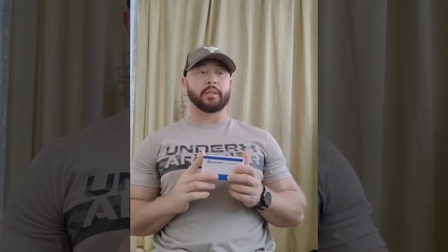 Начало эксперимента с рапамицином (сиролимус) rapamune.