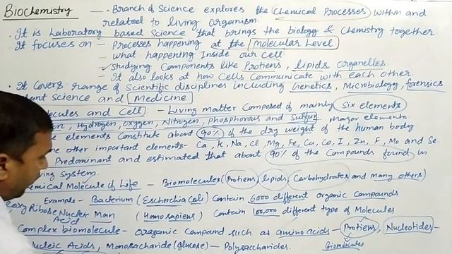 Biochemistry Objectives In Hindi | Biomolecules & Cells | Structural Hierarchy Of An Organism