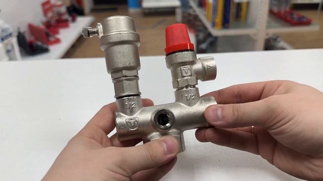 Группа безопастности котла, что это? И для чего нужна?