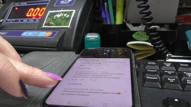 КЛОУНЫ ИЗ ЦИРКА ПЕРЕБРАЛИСЬ В ИНТЕРНЕТ/ ПОСЫЛКА ДЛЯ ЛЕСИ/ 13 января 2023