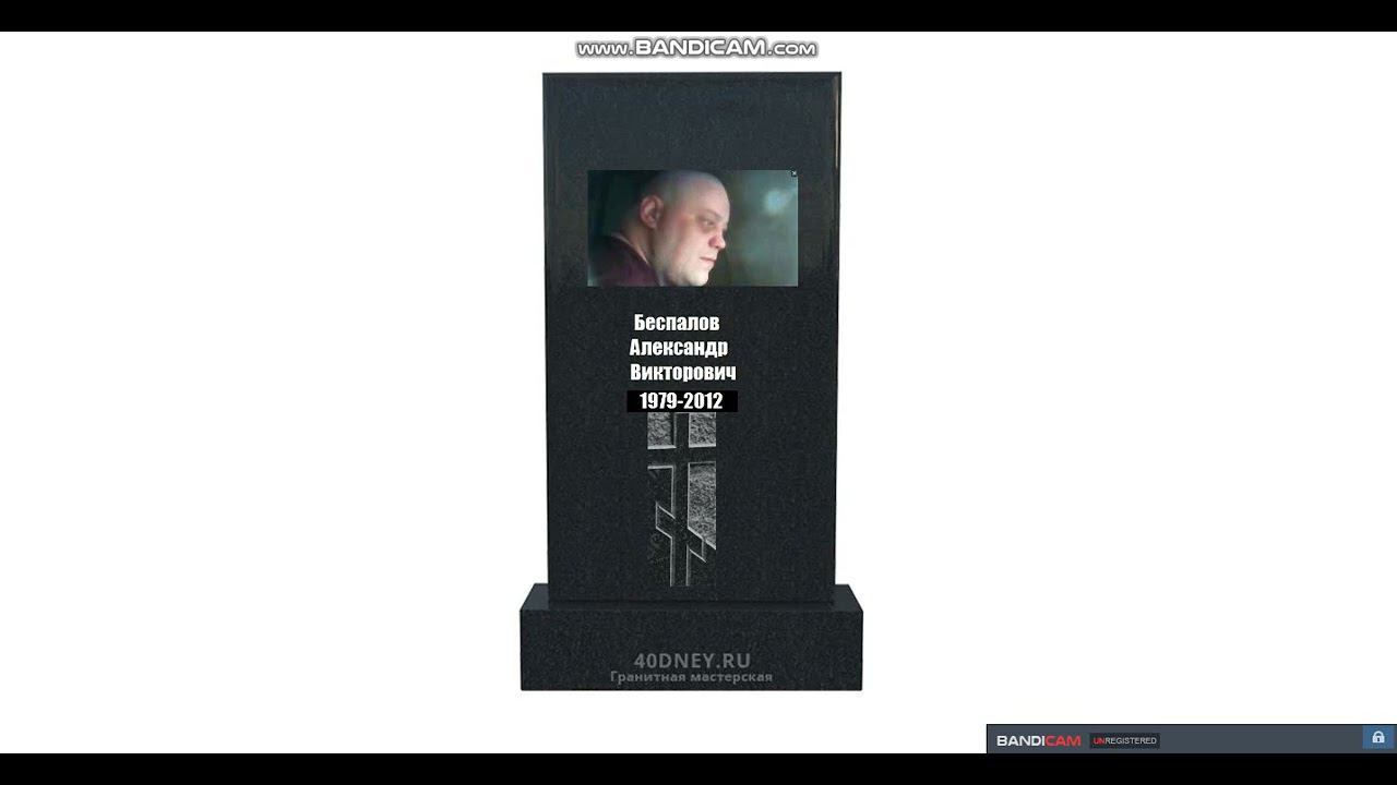 моя минута 2024 06 25 00 25 21 316