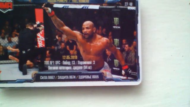 Мои оригинальные карточки Ufc