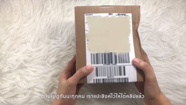 ? Unboxing : MacBook Pro 13