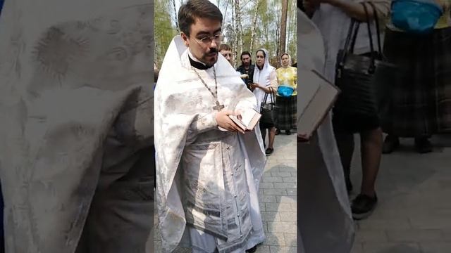 Перед пасхой !!!