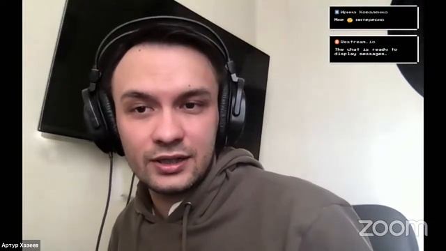 Консультация бизнеса доставки еды - Артур Хазеев