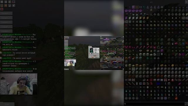 Строительная Честность