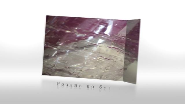 Трейлер моего канала.mp4