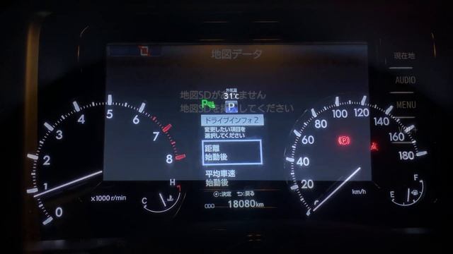Toyota Allion And Premio New Shape Hidden Features| আসুন শিখে নেই |