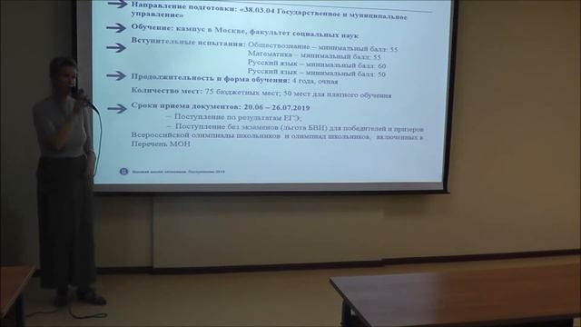 51f8b86b40c78b889b43c4ad2c961039