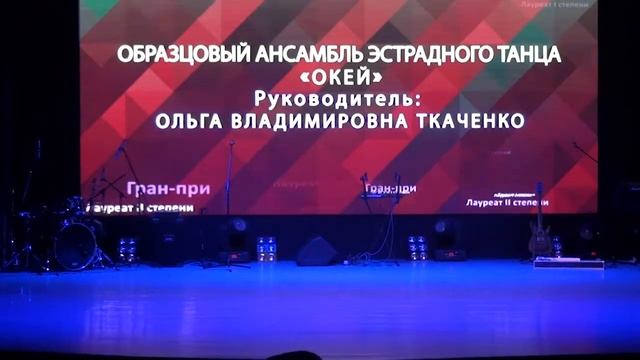 День открытых дверей ЦКД 