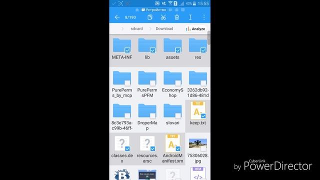 E2c91292a77aa769dcb1bc3d59e96993