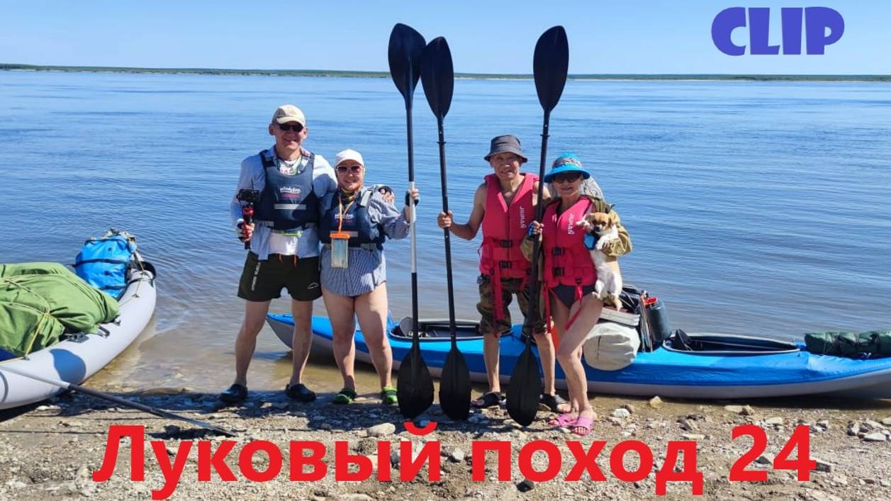 Клип на песню Александра Малинина 