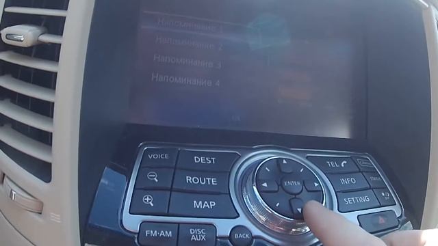 Сияние в доме