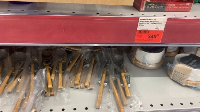 VLOG: ХОЖУ ПО ЛЕНТЕ