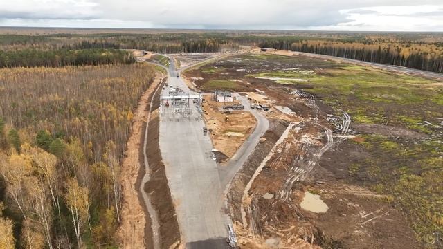 Строительство трассы М11 