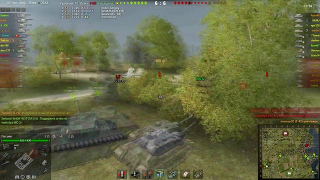 Немецкая ПТ-САУ: (Е-25)...Когда ВБР на твоей стороне...