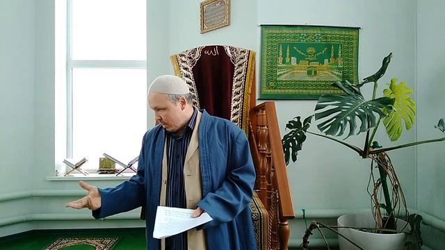 Сабр (1) - Джума 14.01.2022