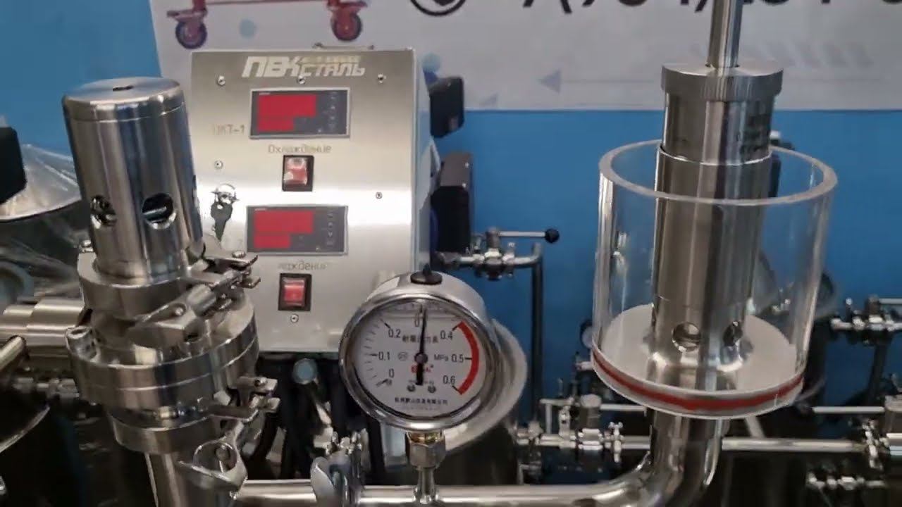 Цкт 100 л для крупнейшей компании