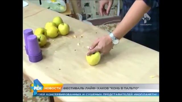 Лайфхаки Хобби-центр 