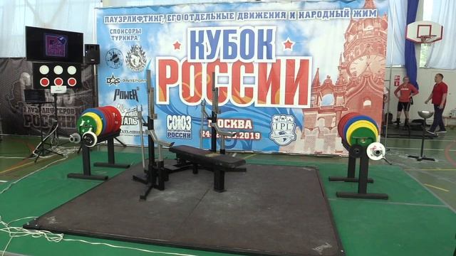 Национальный Кубок IPL/СПР, Москва, 24.08.2019 - Помост 2