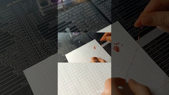 колечко из бисера с Полинкой-малинкой?