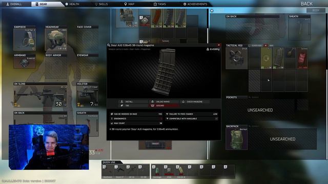 The Goons Hunt On Shoreline - Escape From Tarkov Gameplay