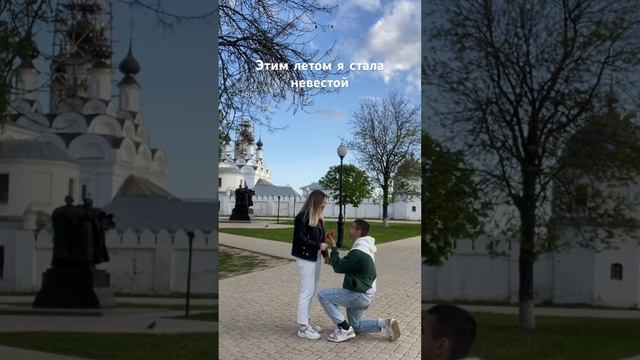 Это была спонтанная поездка в 3 утра в другой город??