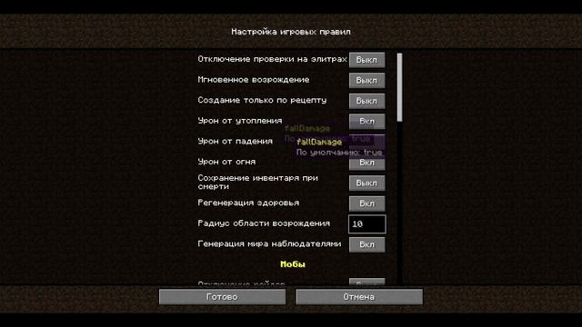 ОБЗОР 3-ЕГО ПРЕ-РЕЛИЗА МАЙНКРАФТ 1.16! НОВЫЕ ИЗМЕНЕНИЯ С ЛАВОЙ, КОСТРОМ, ПИГЛИНАМИ...!