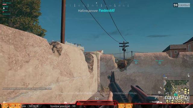 🔴 Играем сквадом в PUBG!