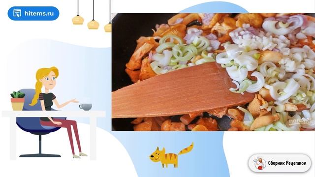 Кулинарное искусство на все времена 