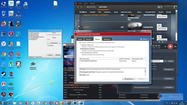 Battlefield 3 Origin