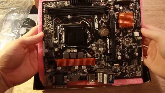 Распаковка Asrock H110M-HDV
