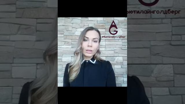 Как сделать кожу более эластичной и снизить жировую массу за 8 недель